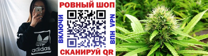 Наркошоп купить Гашиш  МЕФ  Тихорецк