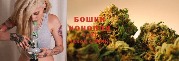 гашиш Арсеньев