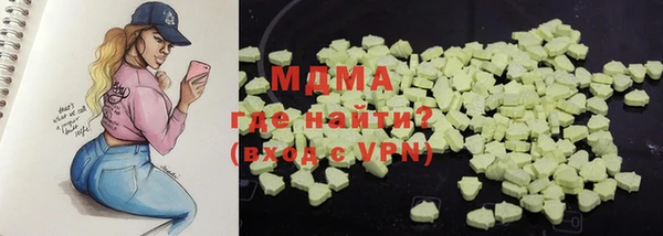 а пвп мука Армянск