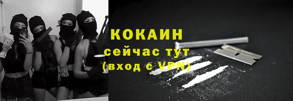 гашиш Арсеньев