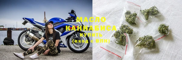 а пвп мука Армянск